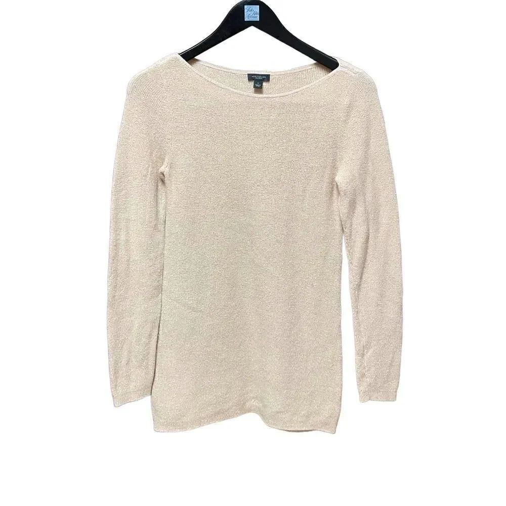 🌟70% OFF🌟 Ann Taylor Brown Glimmer Cream along Sweater